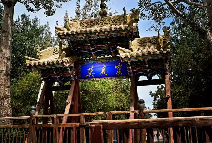 Dunhuang Hero Image