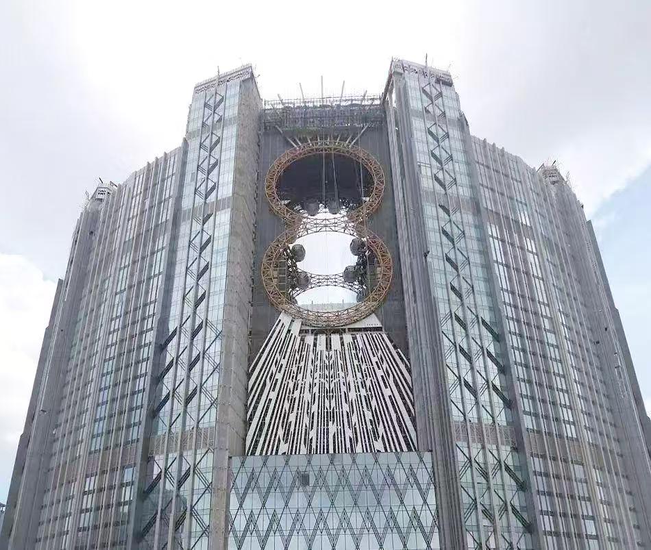 新濠影汇