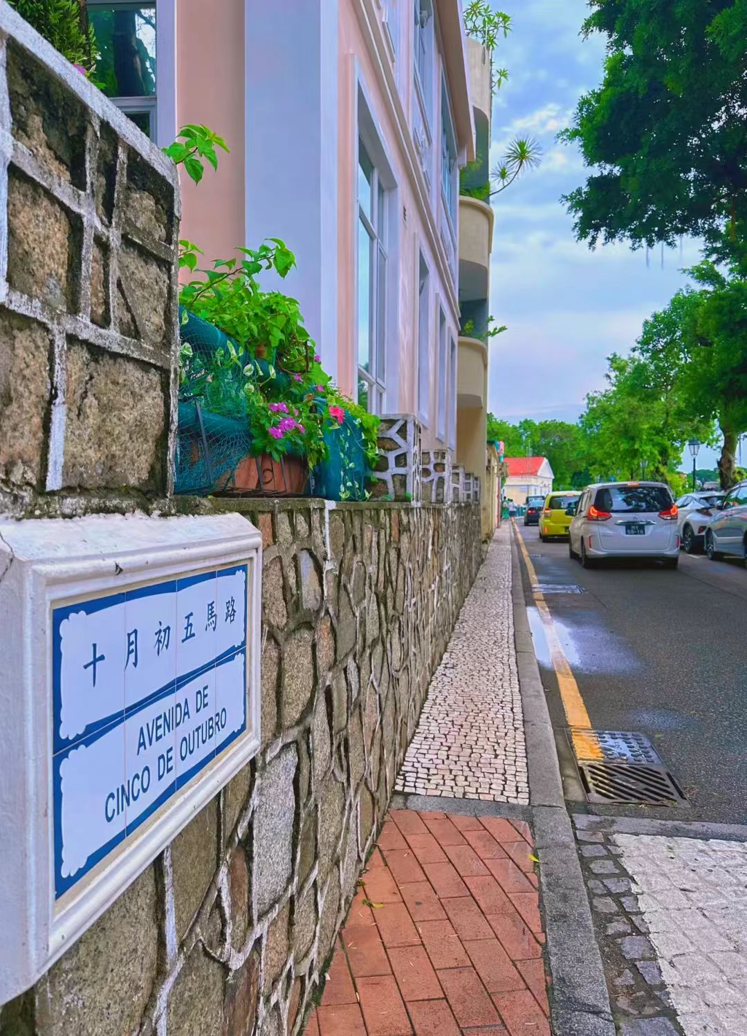 大三巴手信街
