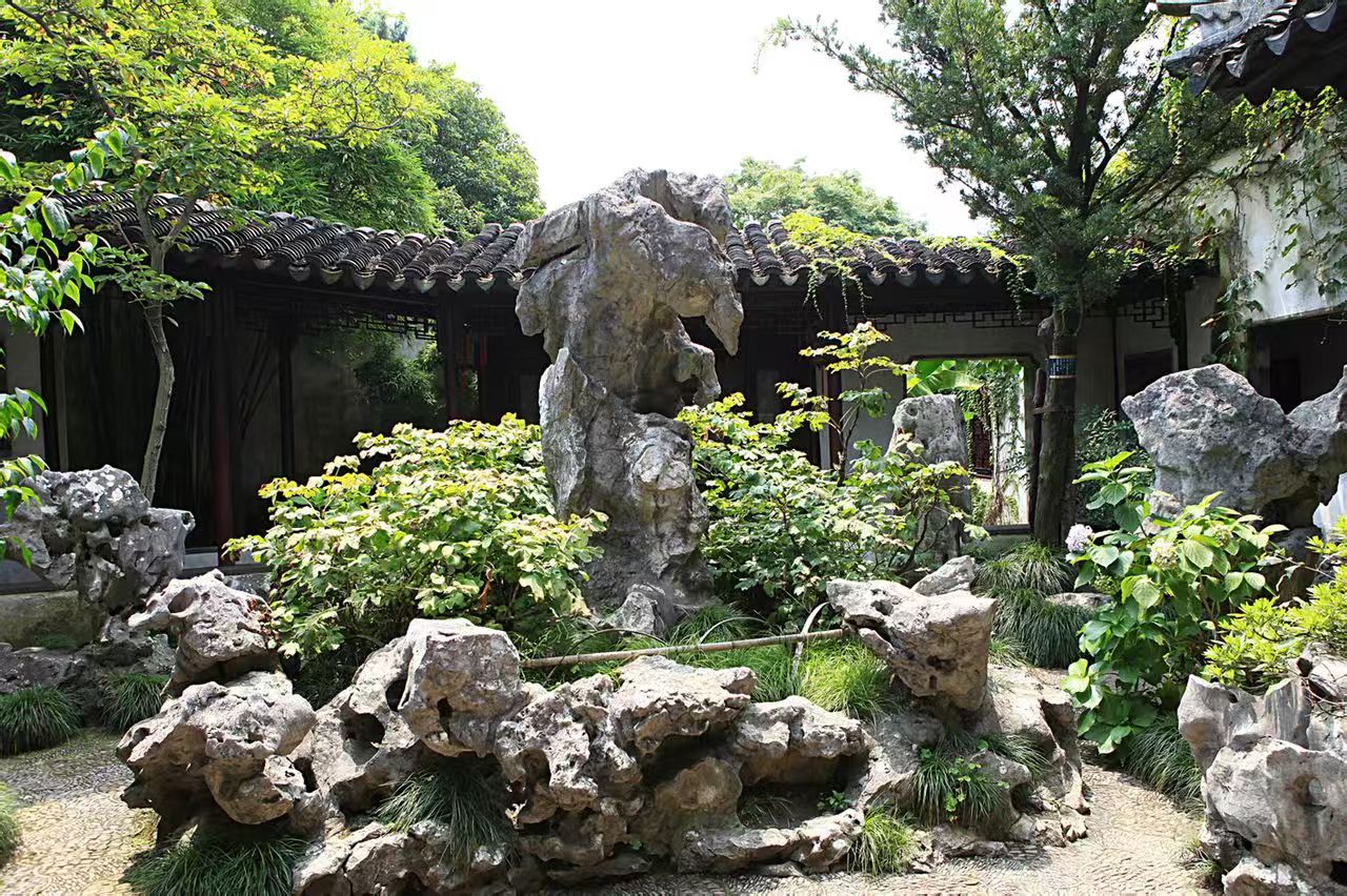 留园