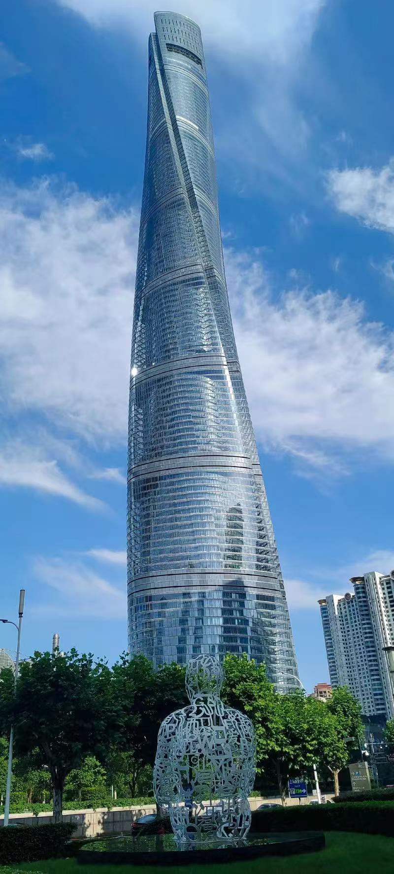 上海中心大厦