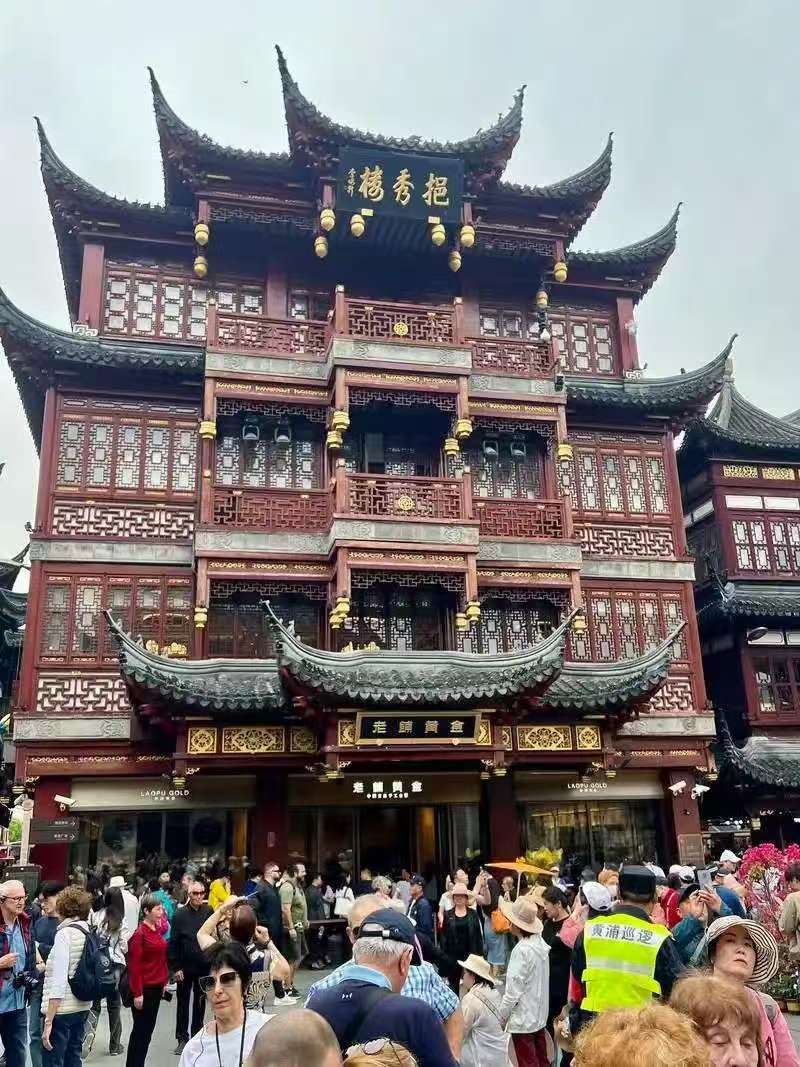 豫园·城隍庙