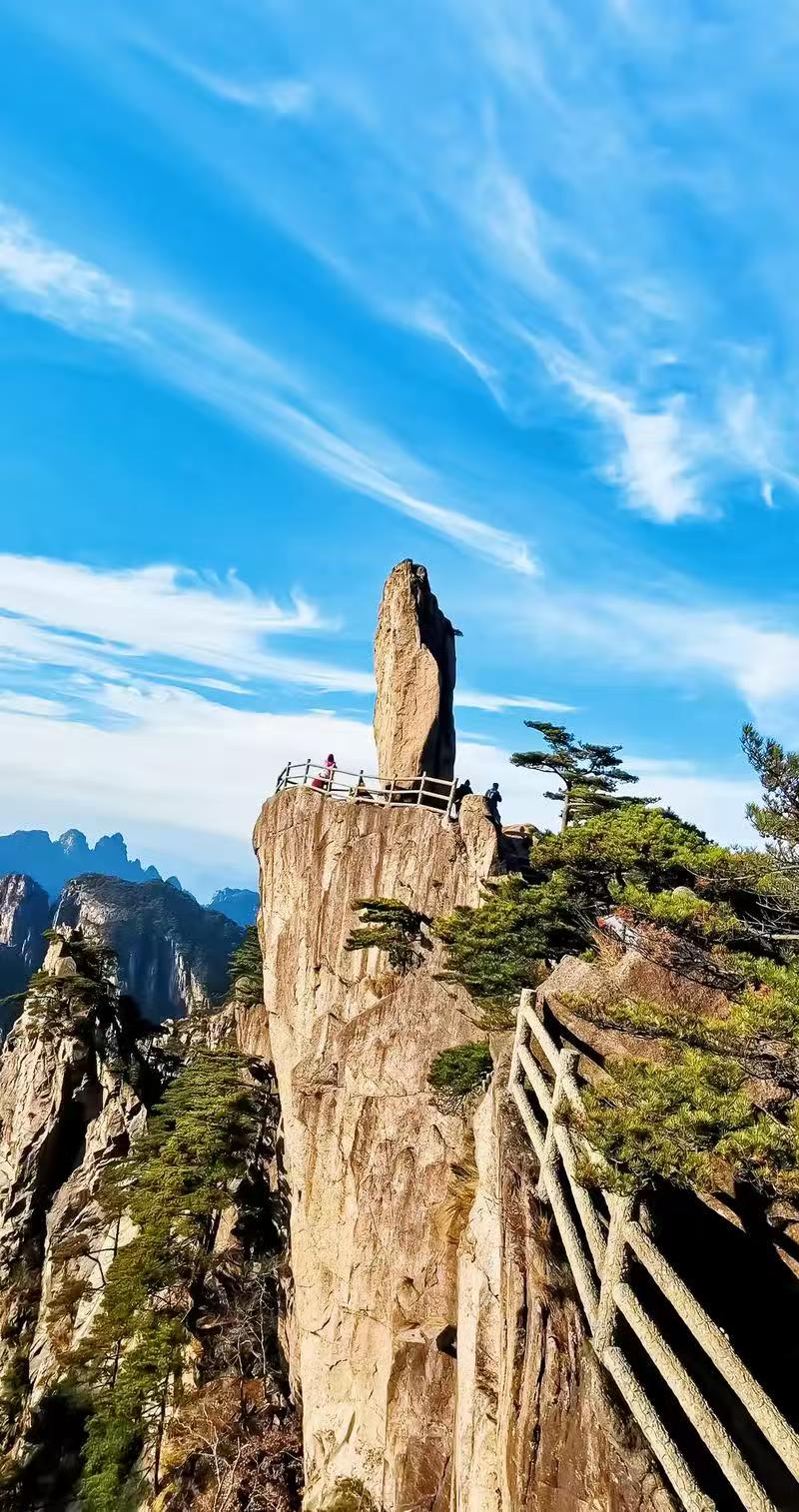 黄山风景区
