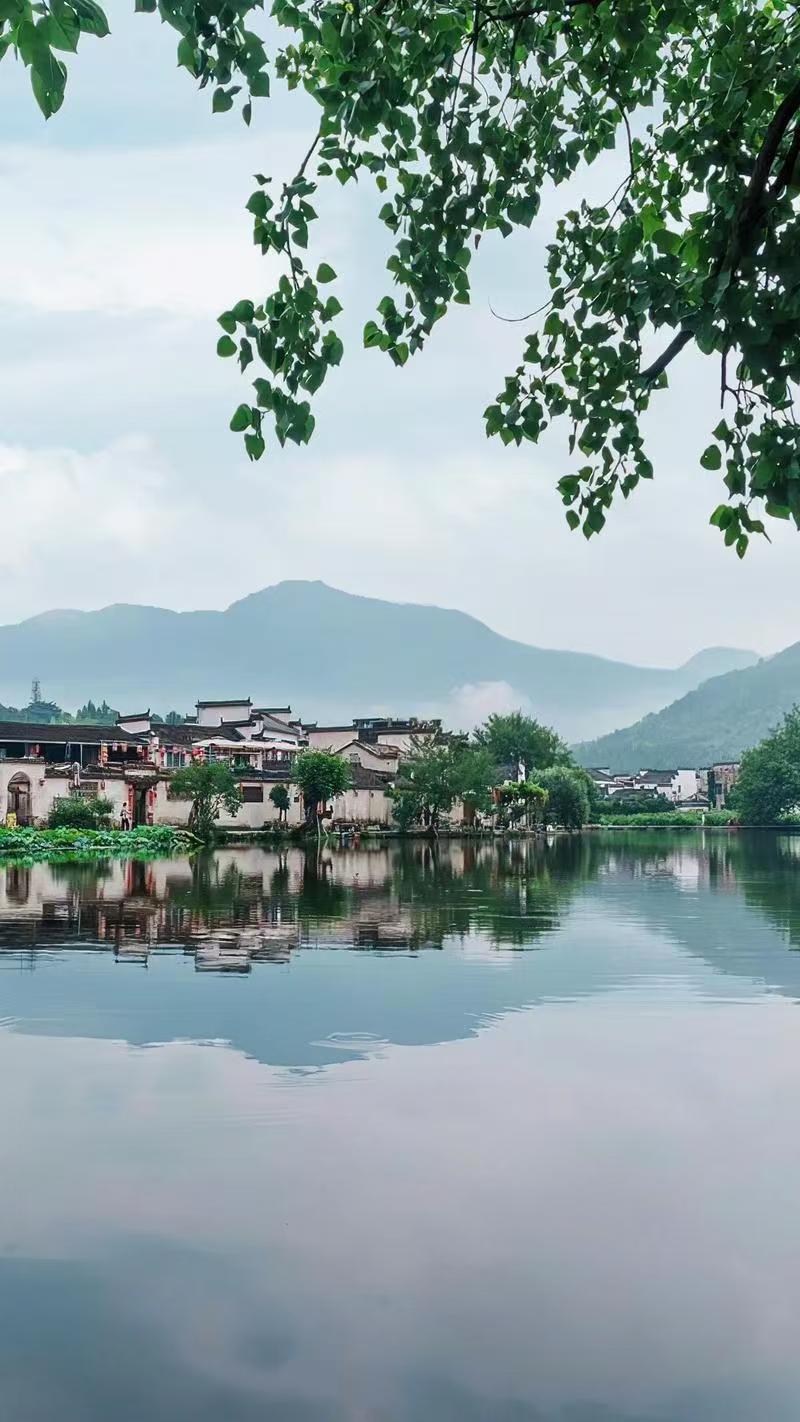 宏村