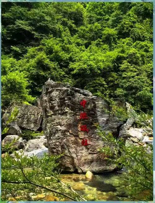 牯牛降