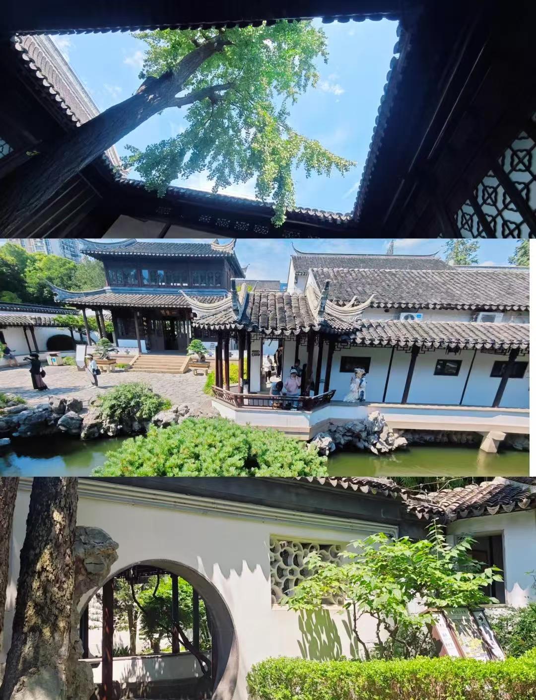 瞻园