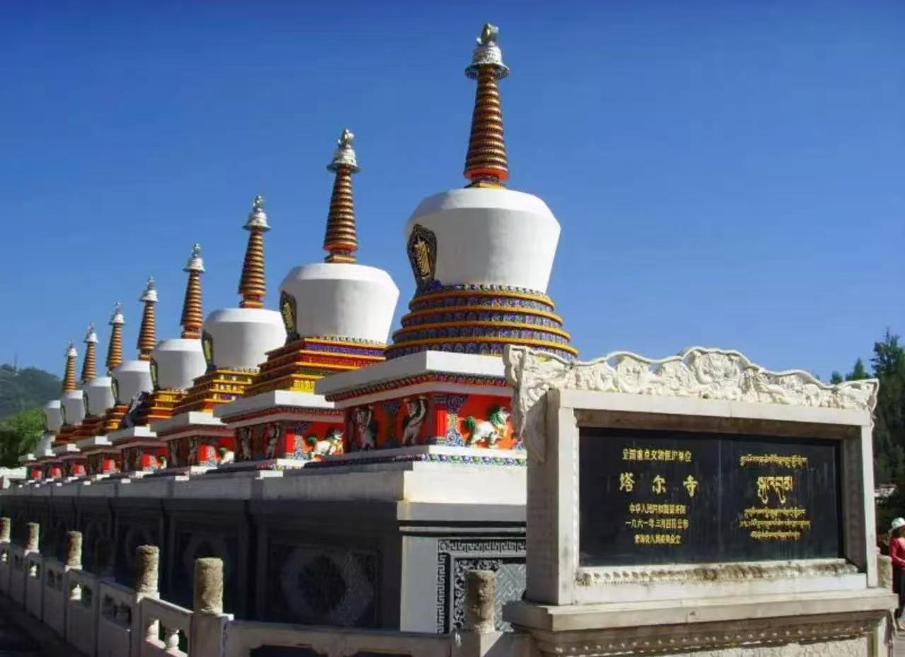 塔尔寺