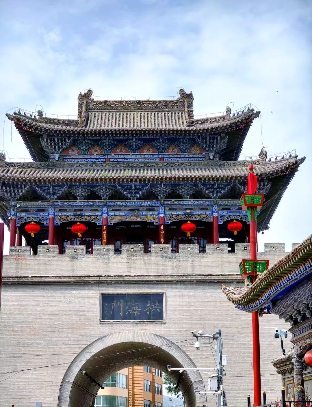 丹噶尔古城
