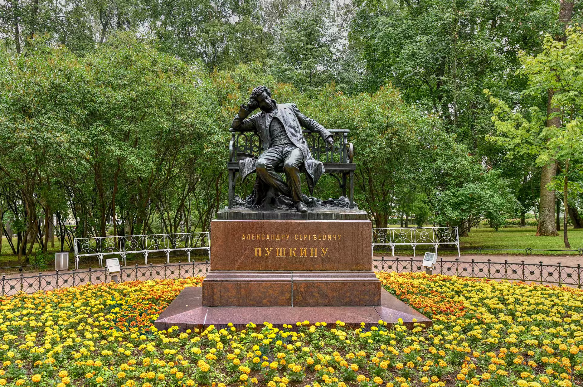 斯大林公园