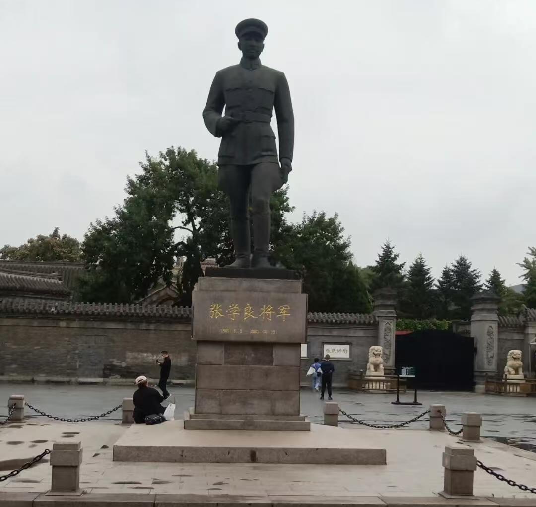 张氏帅府