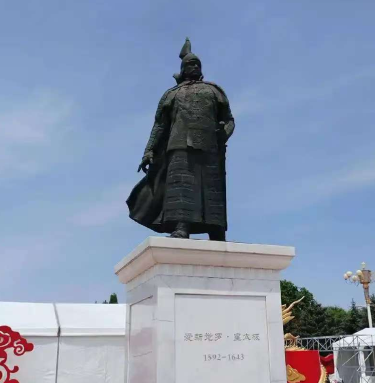 北陵公园