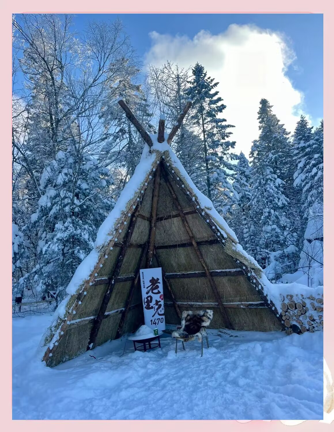 老克里湖雪地摩托